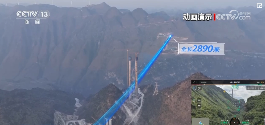 ” 多个“世界级”折射“中国制造”魅力凯发k8登录超级工程有“智慧”有“力量
