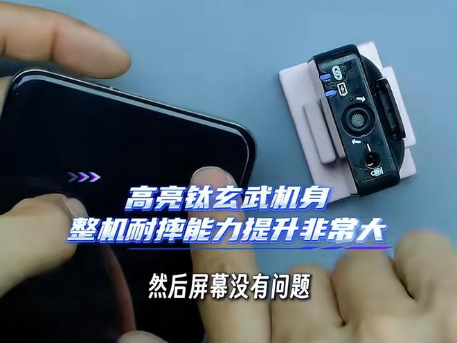 0经受暴力测试结果把我看傻了！k8凯发马竞赞助华为Mate7(图6)