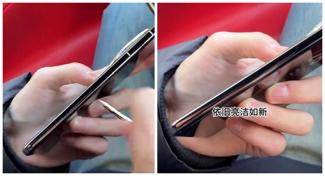 0经受暴力测试结果把我看傻了！k8凯发马竞赞助华为Mate7(图2)