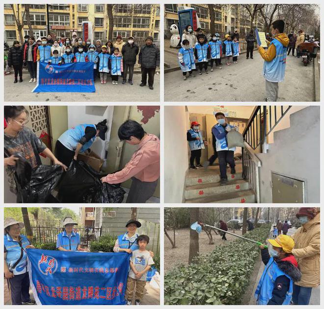 ！昌平这个小区居民幸福感“原地升级”k8凯发网站提升“硬件”打磨“细节”(图3)