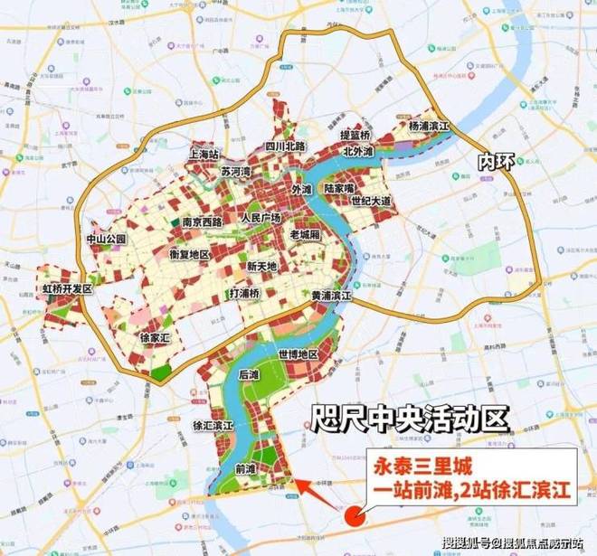 5永泰三里城欢迎您最新楼盘详情永泰三里城售楼中心首页202(图5)