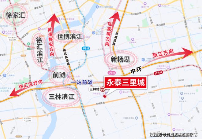 5永泰三里城欢迎您最新楼盘详情永泰三里城售楼中心首页202(图1)