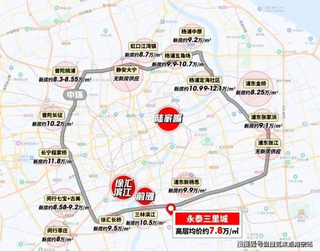 5永泰三里城欢迎您最新楼盘详情永泰三里城售楼中心首页202(图6)