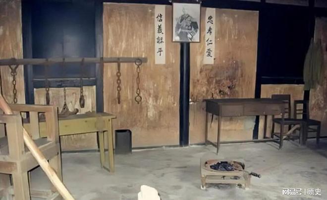 不知是暗号两月后海南舟山解放萧明华被捕时