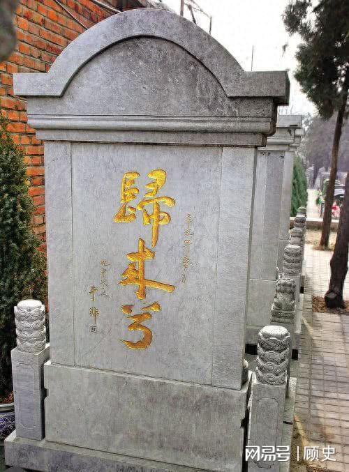 不知是暗号两月后海南舟山解放萧明华被捕时说要取件衣服特务(图8)