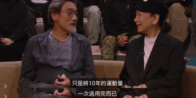 致敬”了多少电影成龙新片到底“(图2)