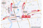 5永泰三里城欢迎您最新楼盘详情永泰三里城
