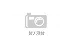 患 居业物三方合力解难题公共晾晒区设施老